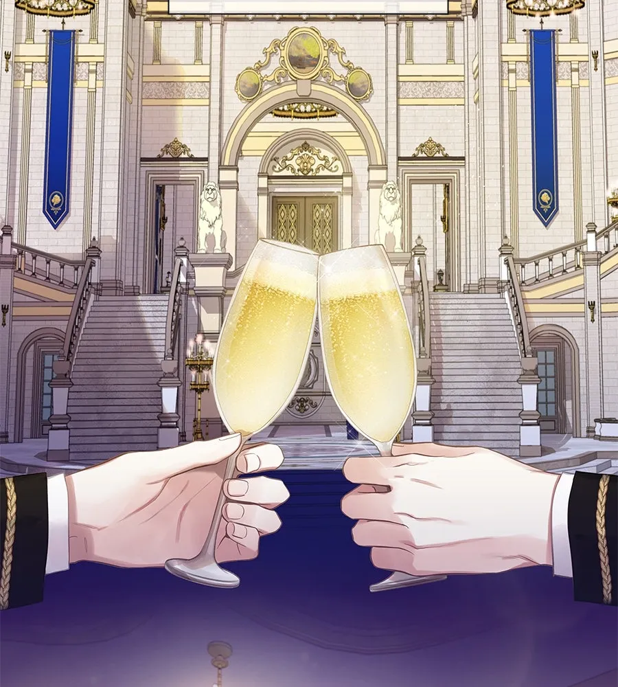 บาสเตียน ตอนที่ บทนำ รูปที่ 2