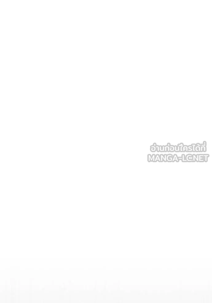 ราชินีจอมมาร ตอนที่ 14 รูปที่ 102