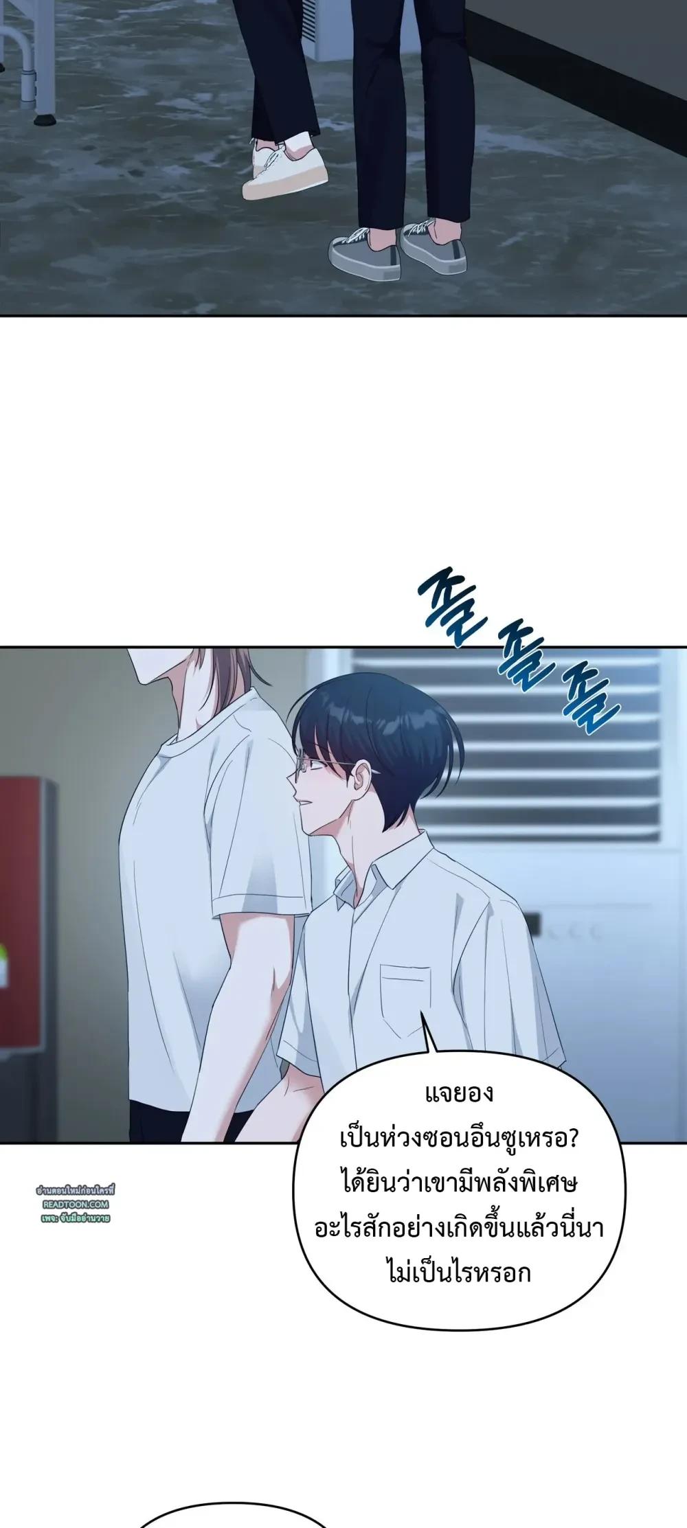 Manga-lc-com อ่านมังงะ อ่านการ์ตูน ออนไลน์ ฟรี Surviving the Ruined World ตอนที่ 1 2 3 4 5 6 7 8 9 10 11 12 13 14 ฟรี ไม่มีโฆษณา Manga-lc - อ่าน มังงะ อ่าน การ์ตูน ออนไลน์ อ่านมังงะ ฟรี