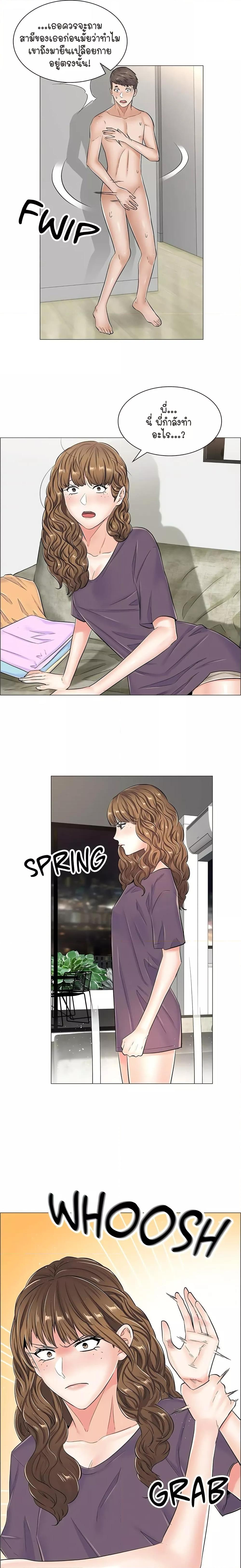 Doujin-Lc- อ่าน โดจิน มังฮวา เกาหลี ญี่ปุ่น จีน แปลไทย The Game Fatal Doctor ตอนที่ 1 2 3 4 5 6 7 8 9 10 11 12 13 14 ฟรี ไม่มีโฆษณา อ่าน โดจิน Manhwa เกาหลี ญี่ปุ่น จีน เรามีครบ คัดมาให้เน้นๆ โดจิน 18+ รับประกันความฟินโดย  Doujin Lc