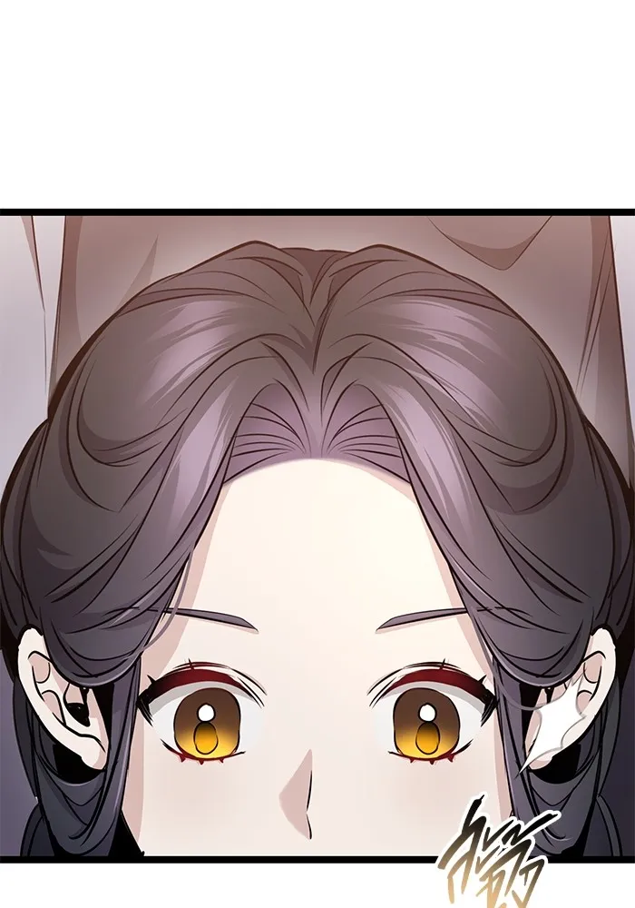 ราชินีนักบู๊ ตอนที่ 29 รูปที่ 88