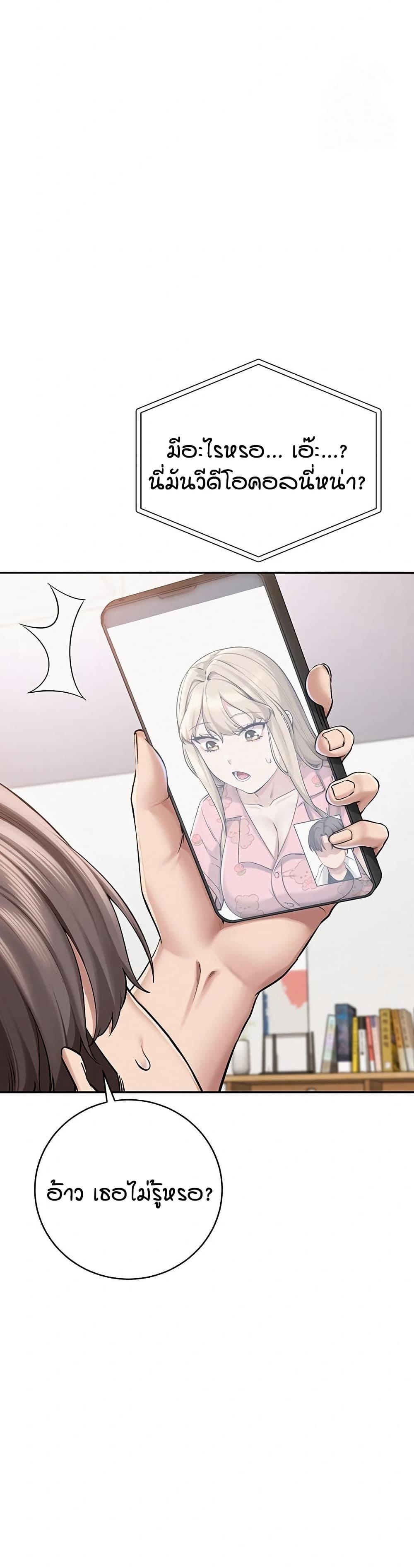 Doujin-Lc- อ่าน โดจิน มังฮวา เกาหลี ญี่ปุ่น จีน แปลไทย College Hot Girlfriends ตอนที่ 1 2 3 4 5 6 7 8 9 10 11 12 13 14 ฟรี ไม่มีโฆษณา อ่าน โดจิน Manhwa เกาหลี ญี่ปุ่น จีน เรามีครบ คัดมาให้เน้นๆ โดจิน 18+ รับประกันความฟินโดย  Doujin Lc