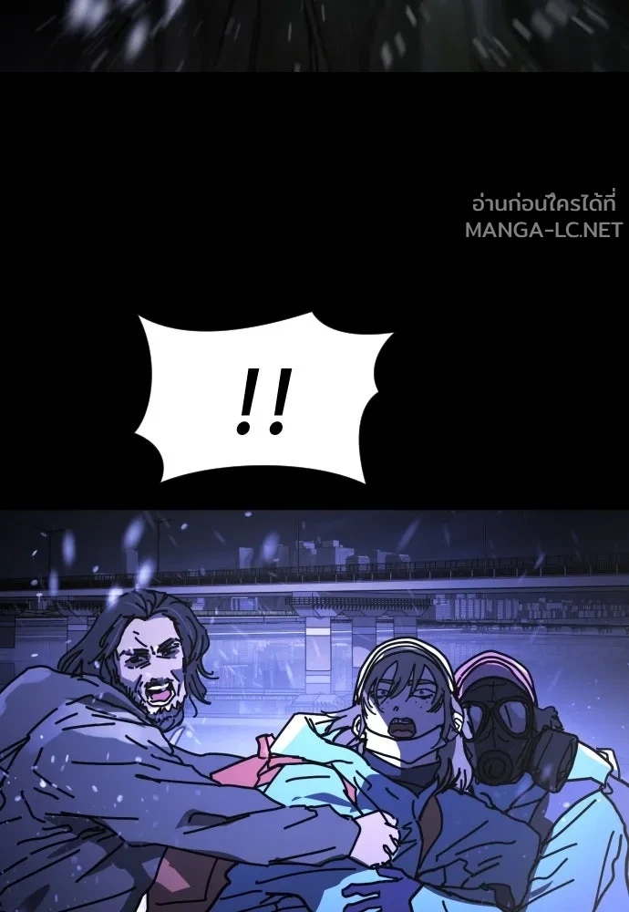 Manga-lc-com อ่านมังงะ อ่านการ์ตูน ออนไลน์ ฟรี วันดีคืนดี โซลก็ ตอนที่ 1 2 3 4 5 6 7 8 9 10 11 12 13 14 ฟรี ไม่มีโฆษณา Manga-lc - อ่าน มังงะ อ่าน การ์ตูน ออนไลน์ อ่านมังงะ ฟรี