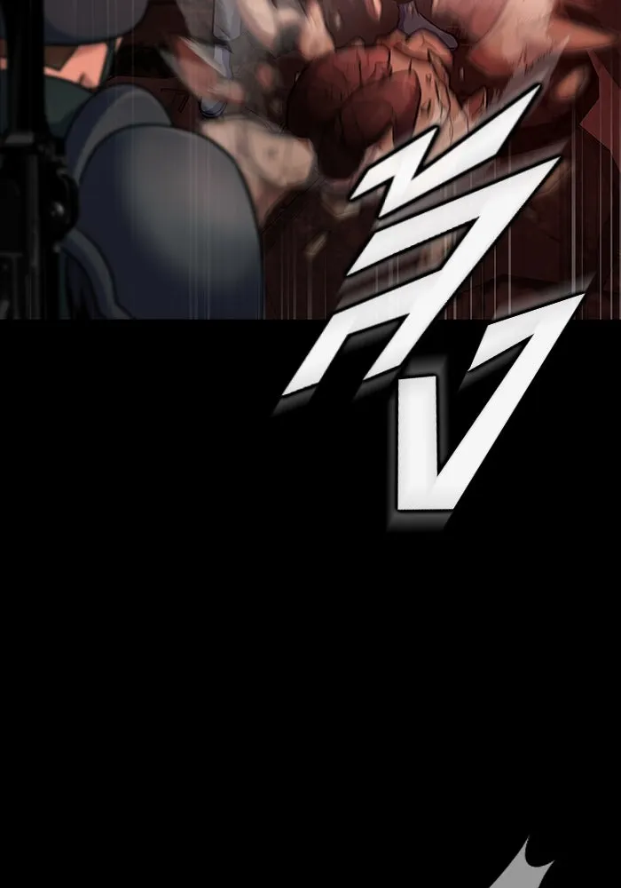 เพลเยอร์นักกินเหล็ก ตอนที่ 32 รูปที่ 103