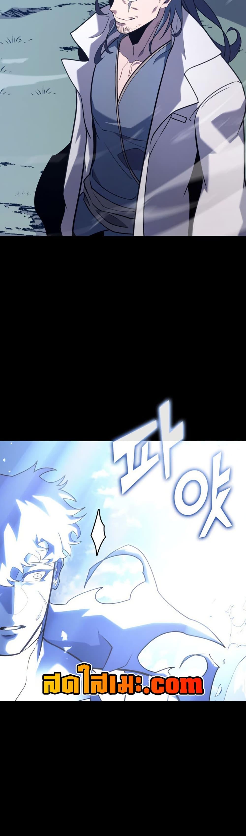Manga-lc-com อ่านมังงะ อ่านการ์ตูน ออนไลน์ ฟรี Return of the SSS-Class Ranker ตอนที่ 1 2 3 4 5 6 7 8 9 10 11 12 13 14 ฟรี ไม่มีโฆษณา Manga-lc - อ่าน มังงะ อ่าน การ์ตูน ออนไลน์ อ่านมังงะ ฟรี