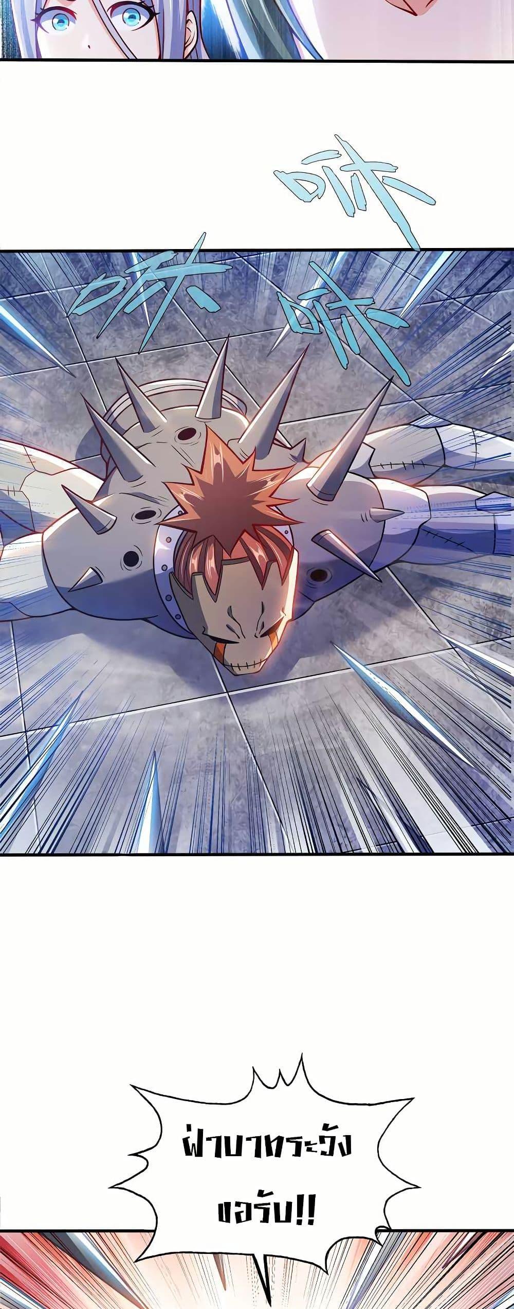 Manga-lc-com อ่านมังงะ อ่านการ์ตูน ออนไลน์ ฟรี My Wife is Actually the Future Tyrant Empress ตอนที่ 1 2 3 4 5 6 7 8 9 10 11 12 13 14 ฟรี ไม่มีโฆษณา Manga-lc - อ่าน มังงะ อ่าน การ์ตูน ออนไลน์ อ่านมังงะ ฟรี