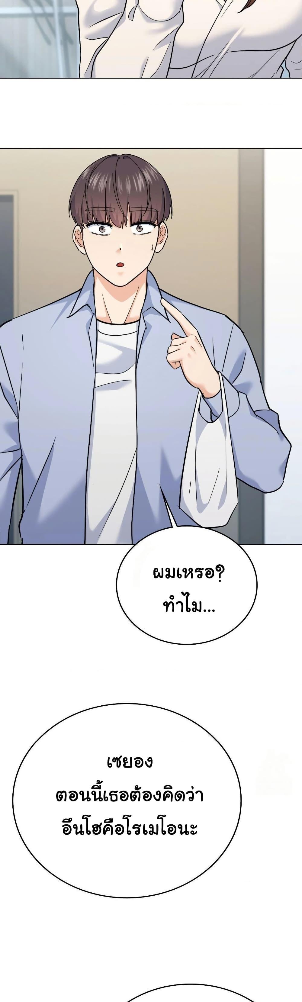 Doujin-Lc- อ่าน โดจิน มังฮวา เกาหลี ญี่ปุ่น จีน แปลไทย No Uploads Today ตอนที่ 1 2 3 4 5 6 7 8 9 10 11 12 13 14 ฟรี ไม่มีโฆษณา อ่าน โดจิน Manhwa เกาหลี ญี่ปุ่น จีน เรามีครบ คัดมาให้เน้นๆ โดจิน 18+ รับประกันความฟินโดย  Doujin Lc