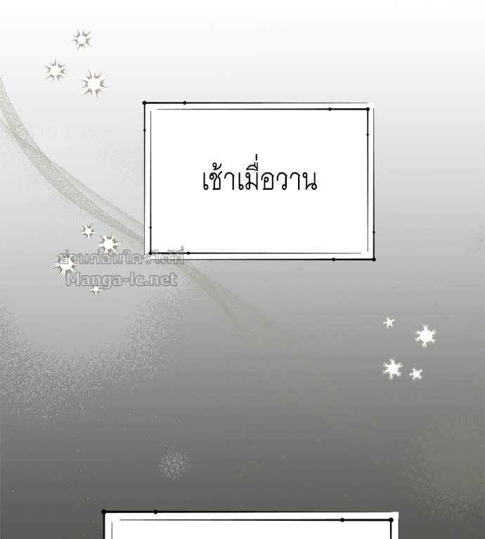 Doujin-Lc- อ่าน โดจิน มังฮวา เกาหลี ญี่ปุ่น จีน แปลไทย แกรนด์ดัชเชสล็อกมง ตอนที่ 1 2 3 4 5 6 7 8 9 10 11 12 13 14 ฟรี ไม่มีโฆษณา อ่าน โดจิน Manhwa เกาหลี ญี่ปุ่น จีน เรามีครบ คัดมาให้เน้นๆ โดจิน 18+ รับประกันความฟินโดย Doujin Lc