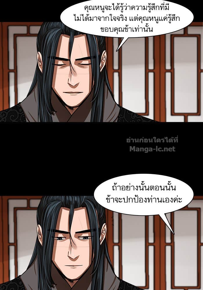 Doujin-Lc- อ่าน โดจิน มังฮวา เกาหลี ญี่ปุ่น จีน แปลไทย องครักษ์แห่งอัครสกุลจาง ตอนที่ 1 2 3 4 5 6 7 8 9 10 11 12 13 14 ฟรี ไม่มีโฆษณา อ่าน โดจิน Manhwa เกาหลี ญี่ปุ่น จีน เรามีครบ คัดมาให้เน้นๆ โดจิน 18+ รับประกันความฟินโดย Doujin Lc