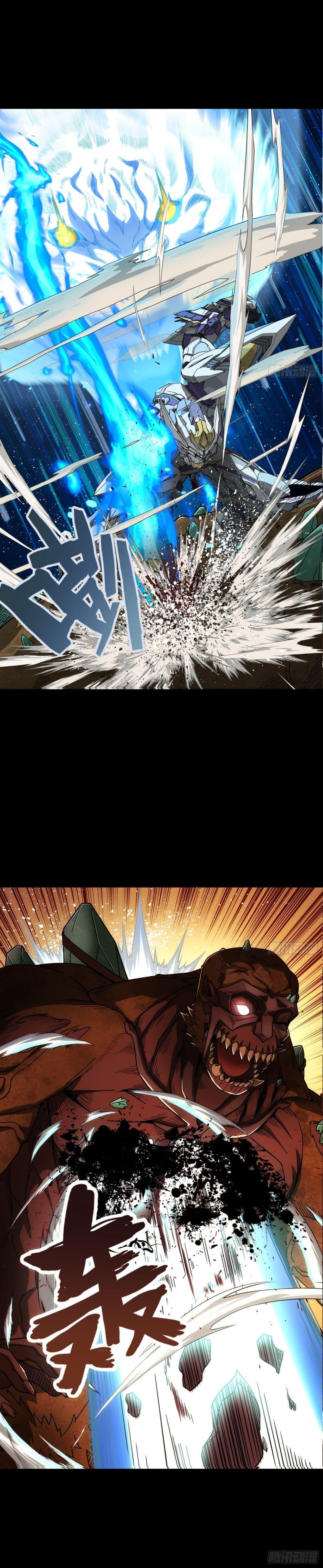 Manga-lc-com อ่านมังงะ อ่านการ์ตูน ออนไลน์ ฟรี Steel Covenant ตอนที่ 1 2 3 4 5 6 7 8 9 10 11 12 13 14 ฟรี ไม่มีโฆษณา Manga-lc - อ่าน มังงะ อ่าน การ์ตูน ออนไลน์ อ่านมังงะ ฟรี