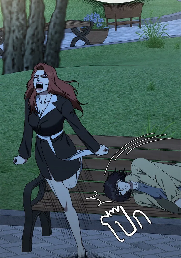 ช่วยเปลี่ยนฉันที ตอนที่ 185. คโยแทฮี 25 รูปที่ 46