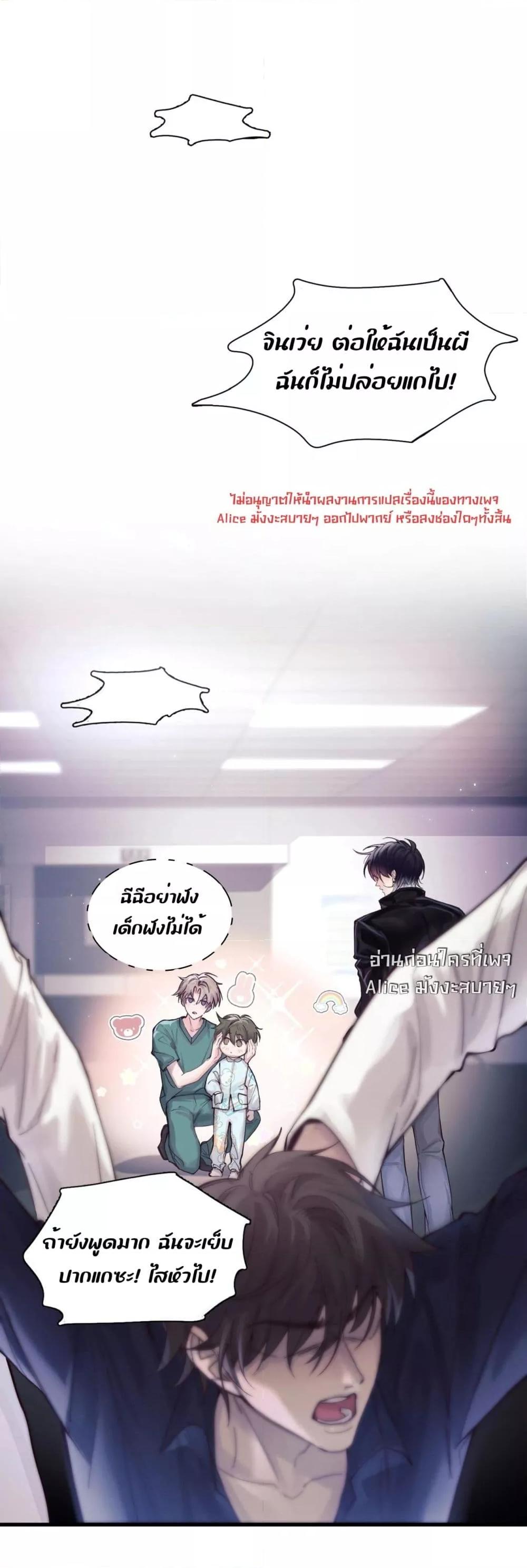 Manga-lc-com อ่านมังงะ อ่านการ์ตูน ออนไลน์ ฟรี ย้อนเวลาพลิกโชค ตอนที่ 1 2 3 4 5 6 7 8 9 10 11 12 13 14 ฟรี ไม่มีโฆษณา Manga-lc - อ่าน มังงะ อ่าน การ์ตูน ออนไลน์ อ่านมังงะ ฟรี