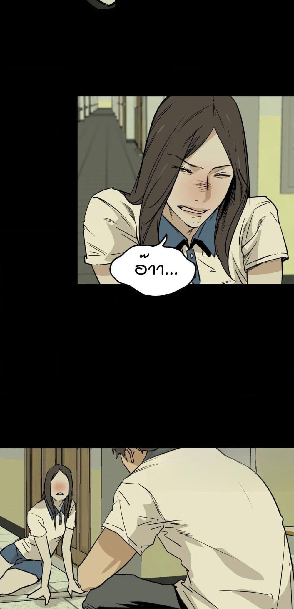Doujin-Lc- อ่าน โดจิน มังฮวา เกาหลี ญี่ปุ่น จีน แปลไทย MURMUR ตอนที่ 1 2 3 4 5 6 7 8 9 10 11 12 13 14 ฟรี ไม่มีโฆษณา อ่าน โดจิน Manhwa เกาหลี ญี่ปุ่น จีน เรามีครบ คัดมาให้เน้นๆ โดจิน 18+ รับประกันความฟินโดย  Doujin Lc