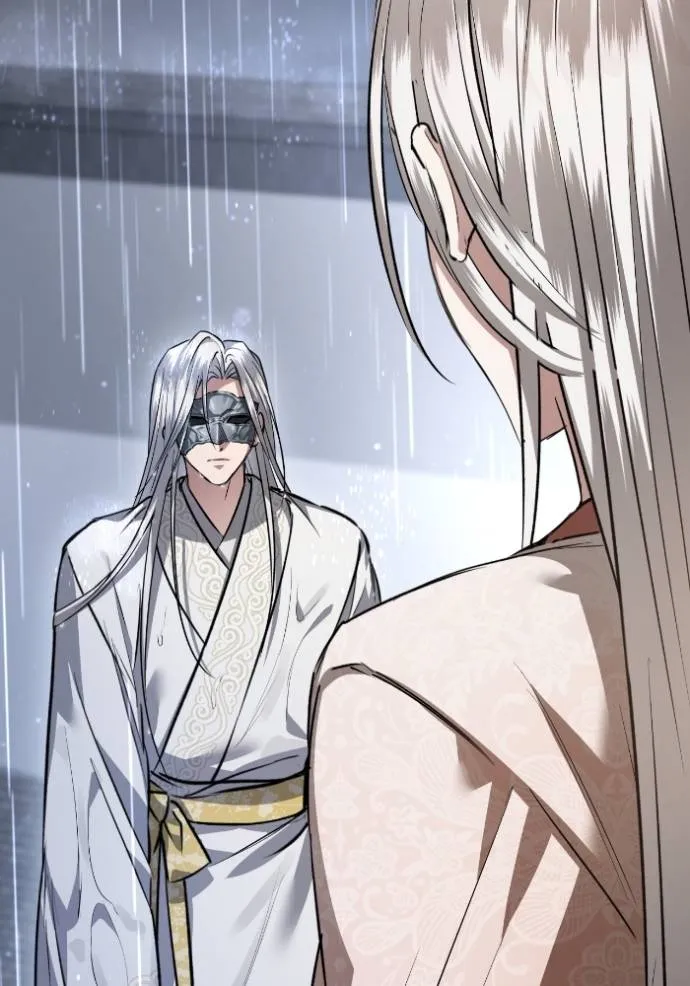 ยามหมาป่าทมิฬ ตอนที่ 36 รูปที่ 122