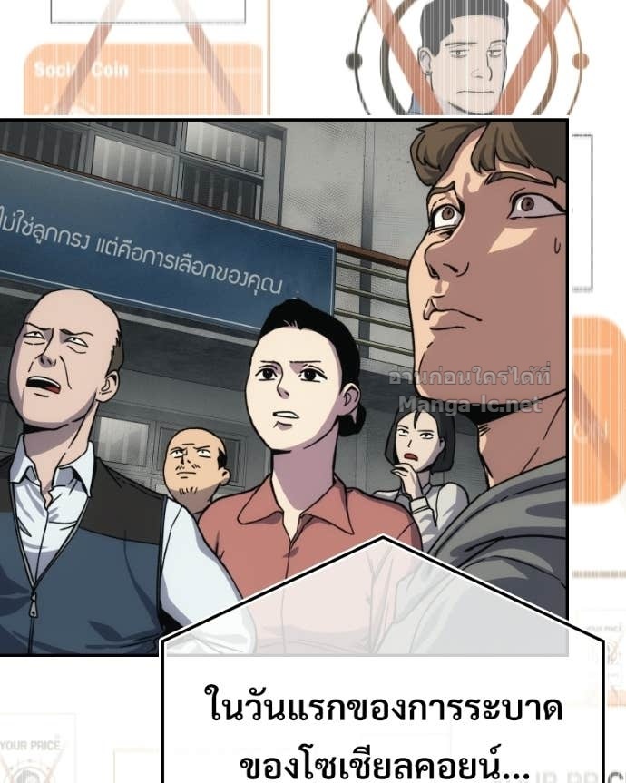 Doujin-Lc- อ่าน โดจิน มังฮวา เกาหลี ญี่ปุ่น จีน แปลไทย บอกมาค่าตัวเท่าไหร่ ตอนที่ 1 2 3 4 5 6 7 8 9 10 11 12 13 14 ฟรี ไม่มีโฆษณา อ่าน โดจิน Manhwa เกาหลี ญี่ปุ่น จีน เรามีครบ คัดมาให้เน้นๆ โดจิน 18+ รับประกันความฟินโดย Doujin Lc