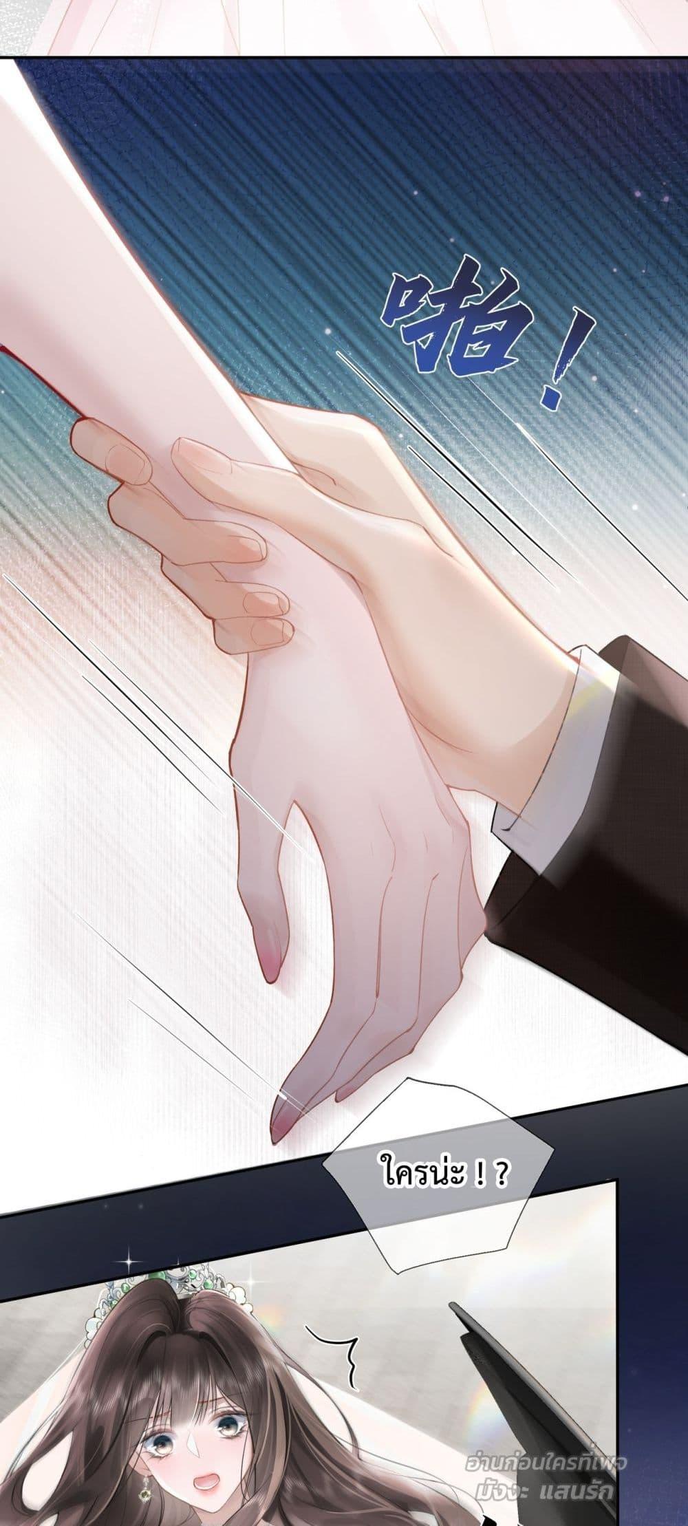 Manga-lc-com อ่านมังงะ อ่านการ์ตูน ออนไลน์ ฟรี ParanoidCEO,P ตอนที่ 1 2 3 4 5 6 7 8 9 10 11 12 13 14 ฟรี ไม่มีโฆษณา Manga-lc - อ่าน มังงะ อ่าน การ์ตูน ออนไลน์ อ่านมังงะ ฟรี