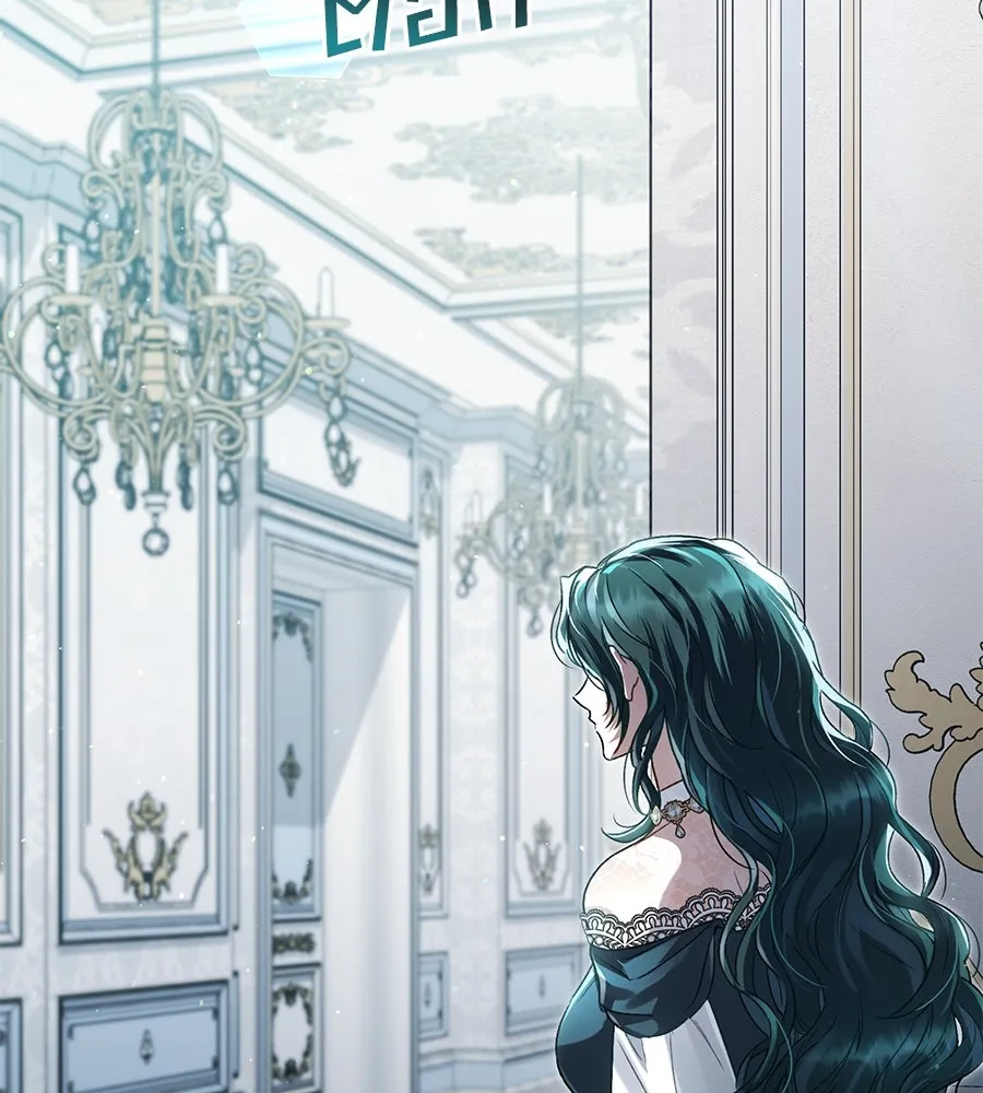 เล่ห์รักชนชั้นสูง ตอนที่ 14 รูปที่ 10