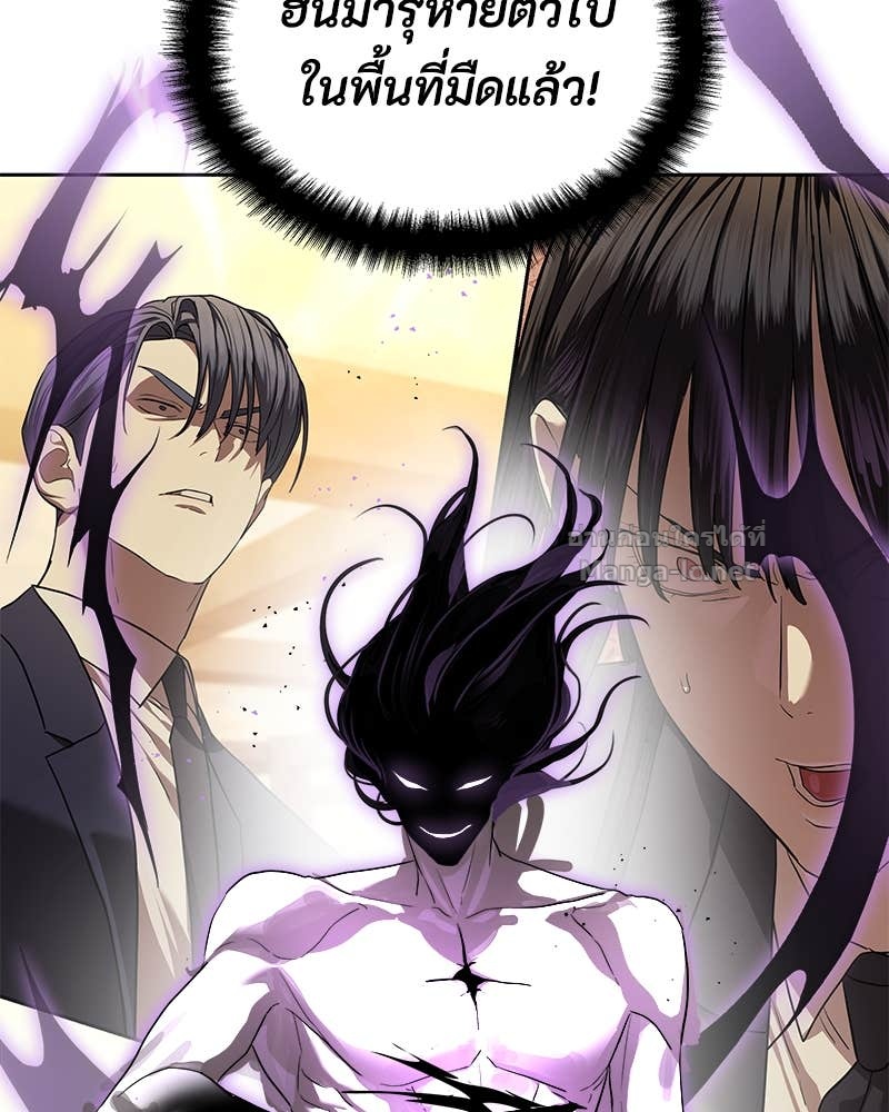 Doujin-Lc- อ่าน โดจิน มังฮวา เกาหลี ญี่ปุ่น จีน แปลไทย ข้าราชการพิเศษ ตอนที่ 1 2 3 4 5 6 7 8 9 10 11 12 13 14 ฟรี ไม่มีโฆษณา อ่าน โดจิน Manhwa เกาหลี ญี่ปุ่น จีน เรามีครบ คัดมาให้เน้นๆ โดจิน 18+ รับประกันความฟินโดย Doujin Lc