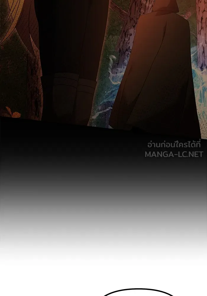 อัศวินดำล่าท้าเวลา ตอนที่ 72 รูปที่ 39