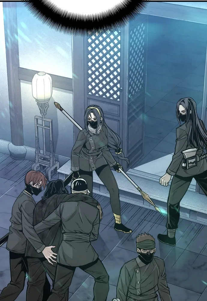 เส้นทางสู่เทพมาร ตอนที่ 80 รูปที่ 44