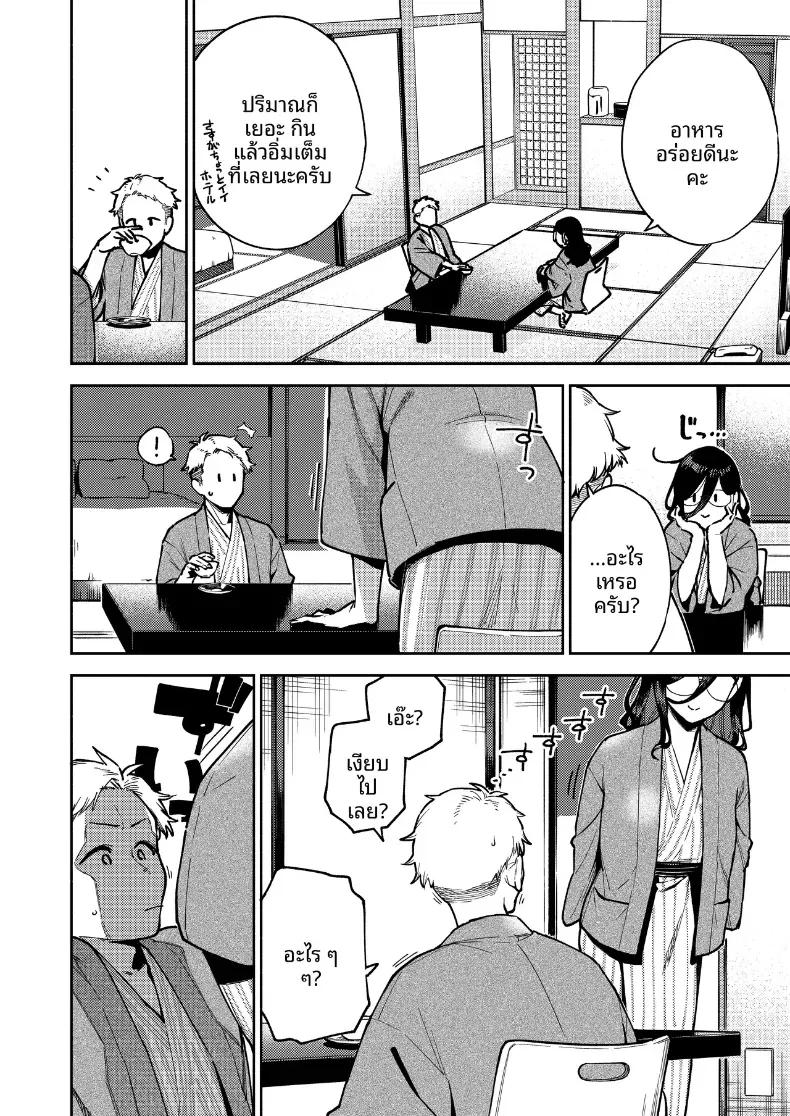 Doujin-Lc- อ่าน โดจิน มังฮวา เกาหลี ญี่ปุ่น จีน แปลไทย สาวข้างห้องอายาเนะ (C97) [Haraheridou (Herio)] Ayane-san From Next-Door ตอนที่ 1 2 3 4 5 6 7 8 9 10 11 12 13 14 ฟรี ไม่มีโฆษณา อ่าน โดจิน Manhwa เกาหลี ญี่ปุ่น จีน เรามีครบ คัดมาให้เน้นๆ โดจิน 18+ รับประกันความฟินโดย  Doujin Lc
