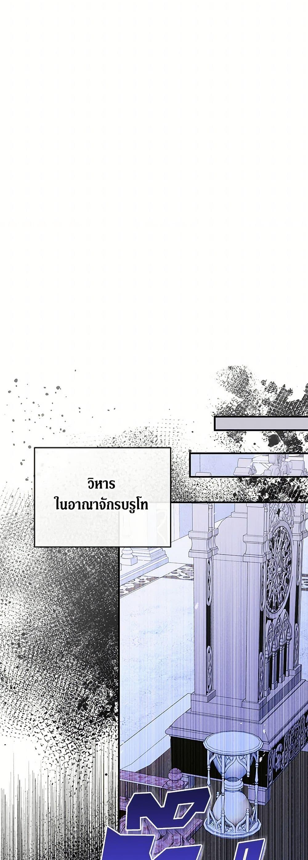 Manga-lc-com อ่านมังงะ อ่านการ์ตูน ออนไลน์ ฟรี Becoming The Villain’s Family ตอนที่ 1 2 3 4 5 6 7 8 9 10 11 12 13 14 ฟรี ไม่มีโฆษณา Manga-lc - อ่าน มังงะ อ่าน การ์ตูน ออนไลน์ อ่านมังงะ ฟรี