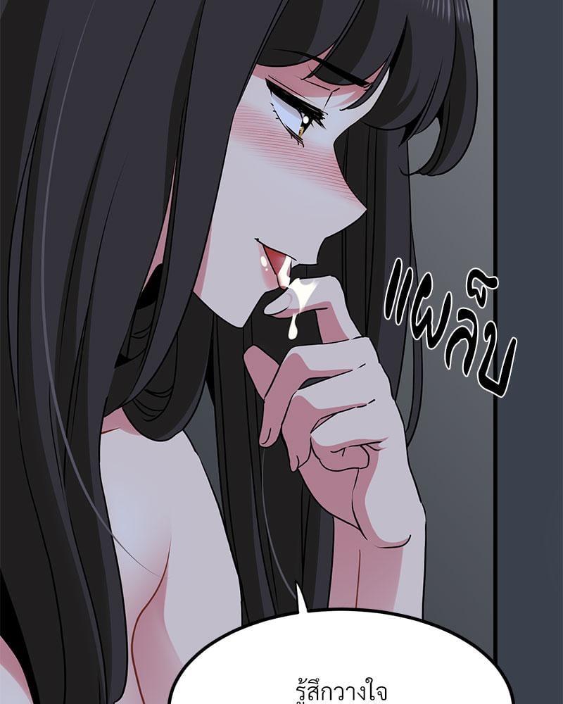 Doujin-Lc- อ่าน โดจิน มังฮวา เกาหลี ญี่ปุ่น จีน แปลไทย The Turning Point ตอนที่ 1 2 3 4 5 6 7 8 9 10 11 12 13 14 ฟรี ไม่มีโฆษณา อ่าน โดจิน Manhwa เกาหลี ญี่ปุ่น จีน เรามีครบ คัดมาให้เน้นๆ โดจิน 18+ รับประกันความฟินโดย  Doujin Lc