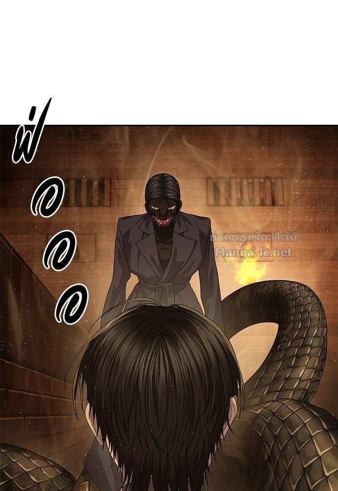 Doujin-Lc- อ่าน โดจิน มังฮวา เกาหลี ญี่ปุ่น จีน แปลไทย ข้าราชการพิเศษ ตอนที่ 1 2 3 4 5 6 7 8 9 10 11 12 13 14 ฟรี ไม่มีโฆษณา อ่าน โดจิน Manhwa เกาหลี ญี่ปุ่น จีน เรามีครบ คัดมาให้เน้นๆ โดจิน 18+ รับประกันความฟินโดย Doujin Lc