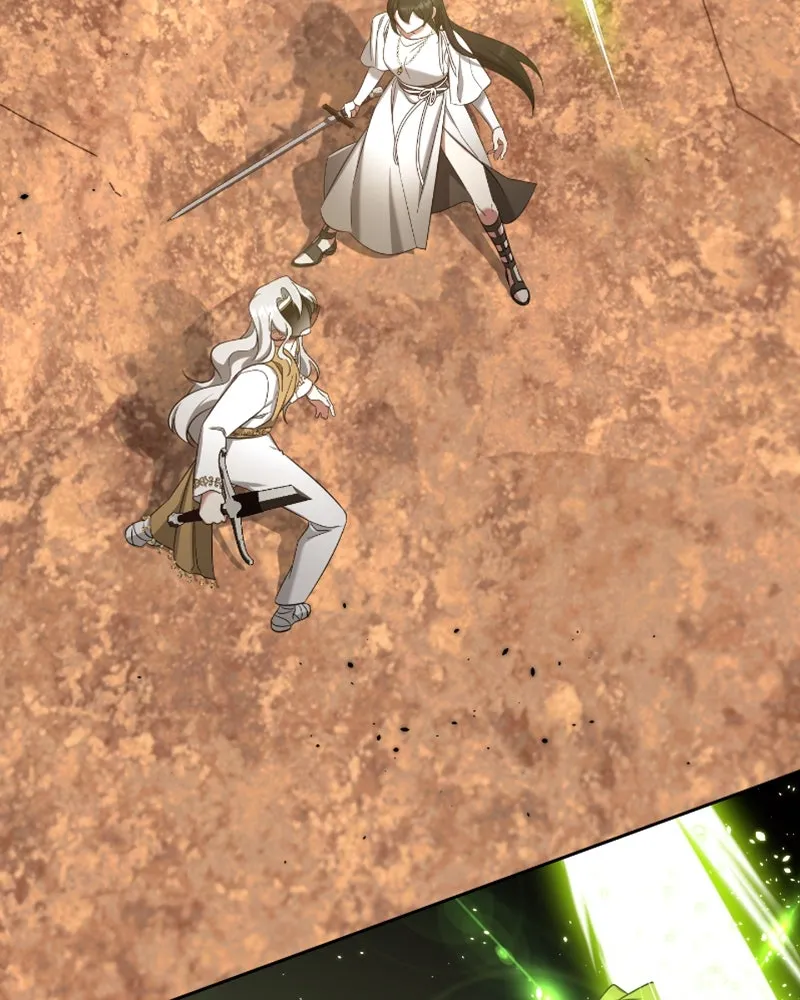 ภารกิจไล่ตามลุค บีเชล ตอนที่ 44 รูปที่ 16