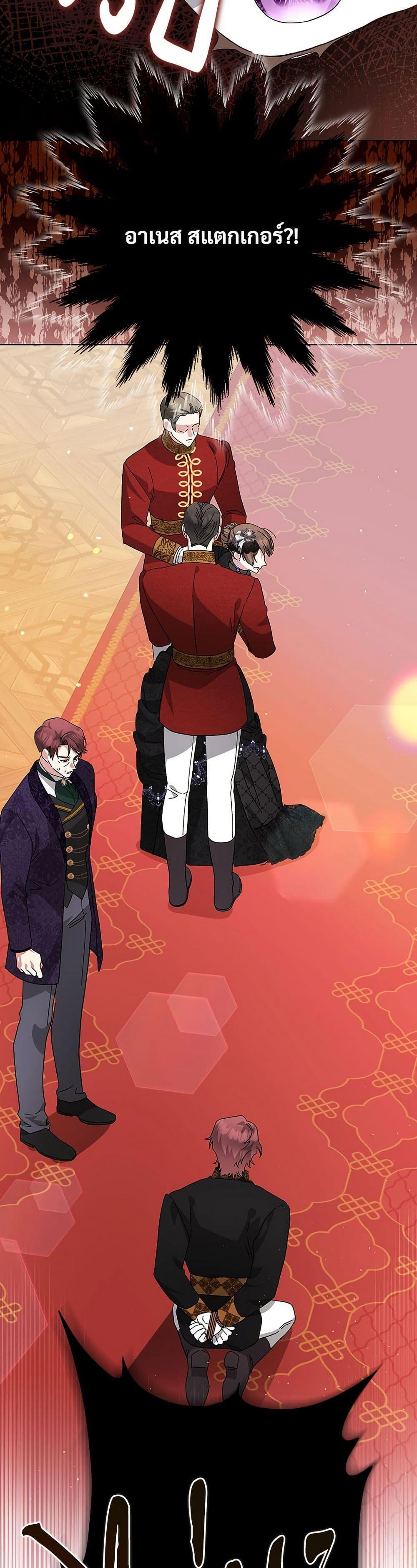 Manga-lc-com อ่านมังงะ อ่านการ์ตูน ออนไลน์ ฟรี The Return of the Ex-Wife ตอนที่ 1 2 3 4 5 6 7 8 9 10 11 12 13 14 ฟรี ไม่มีโฆษณา Manga-lc - อ่าน มังงะ อ่าน การ์ตูน ออนไลน์ อ่านมังงะ ฟรี