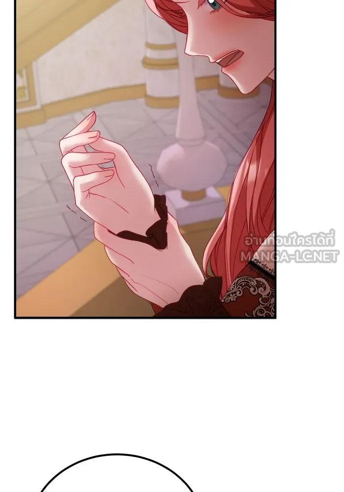 ครอบครัวพรรค์นั้น ฉันไม่มีวันกลับไป ตอนที่ 17 รูปที่ 48