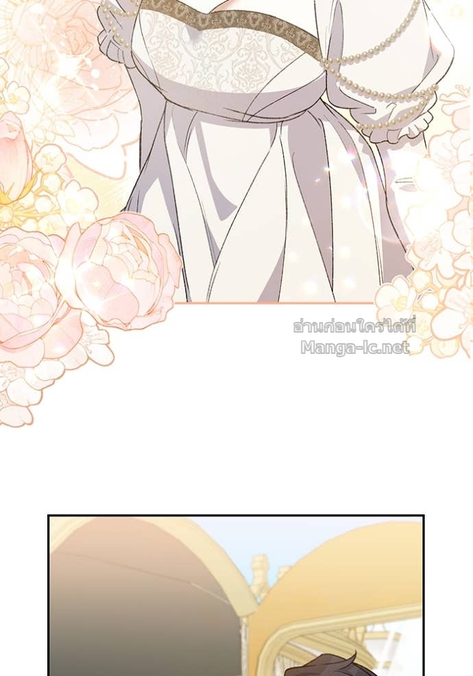 Doujin-Lc- อ่าน โดจิน มังฮวา เกาหลี ญี่ปุ่น จีน แปลไทย คิดว่าการบิดเบือนต้นฉบับ มันทำได้ง่าย ๆ หรือไง ตอนที่ 1 2 3 4 5 6 7 8 9 10 11 12 13 14 ฟรี ไม่มีโฆษณา อ่าน โดจิน Manhwa เกาหลี ญี่ปุ่น จีน เรามีครบ คัดมาให้เน้นๆ โดจิน 18+ รับประกันความฟินโดย Doujin Lc