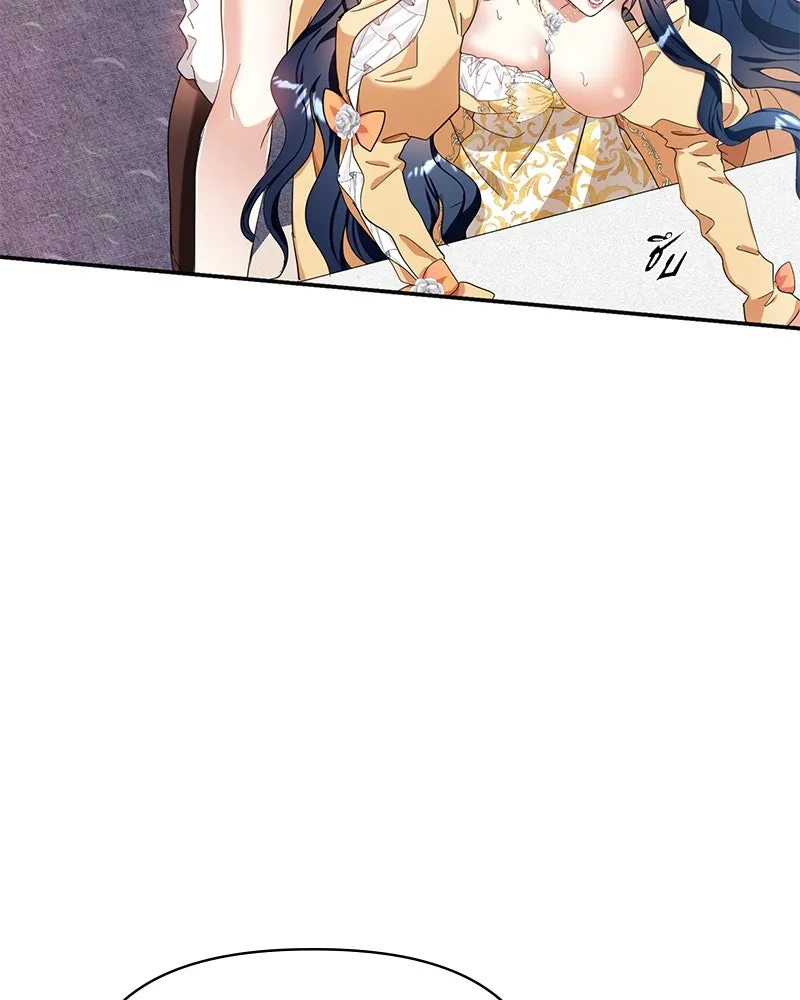 คนรักตายกลายเป็นทรราช ตอนที่ 12 รูปที่ 100