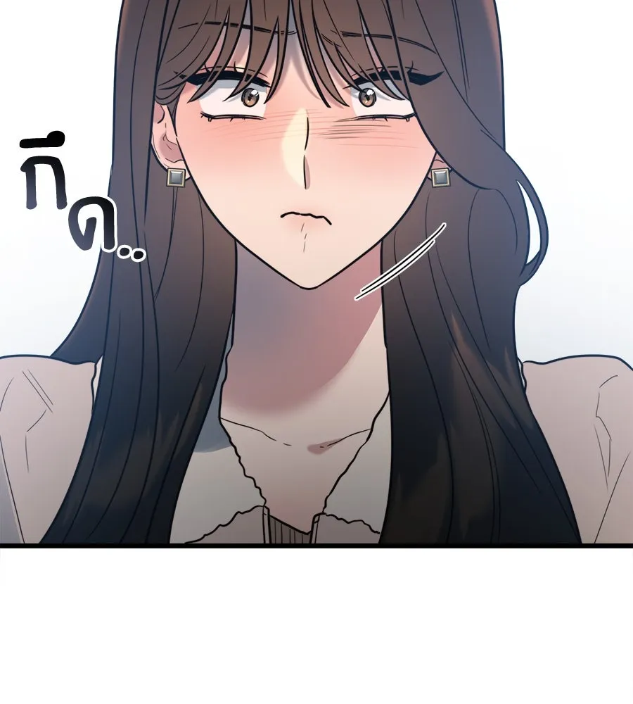 ปรารถนารักอันงดงาม ตอนที่ 2 รูปที่ 101