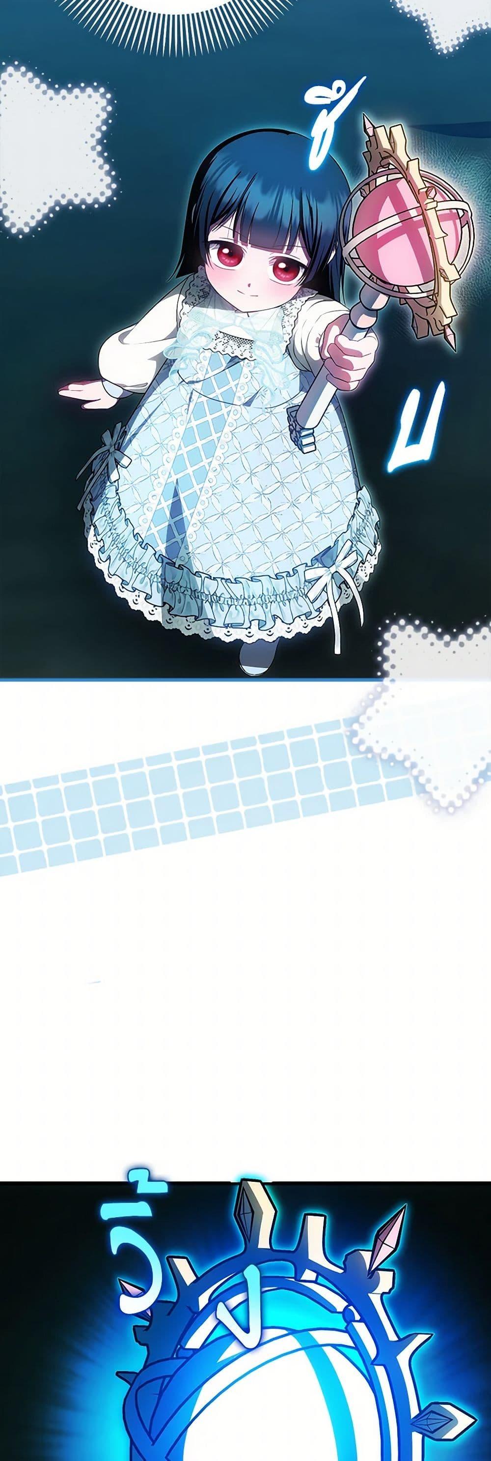 Manga-lc-com อ่านมังงะ อ่านการ์ตูน ออนไลน์ ฟรี It’s My First Time Being Loved ตอนที่ 1 2 3 4 5 6 7 8 9 10 11 12 13 14 ฟรี ไม่มีโฆษณา Manga-lc - อ่าน มังงะ อ่าน การ์ตูน ออนไลน์ อ่านมังงะ ฟรี