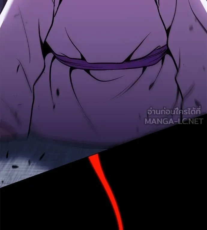 เรียกฉันว่าพระเจ้า ตอนที่ 72 รูปที่ 140