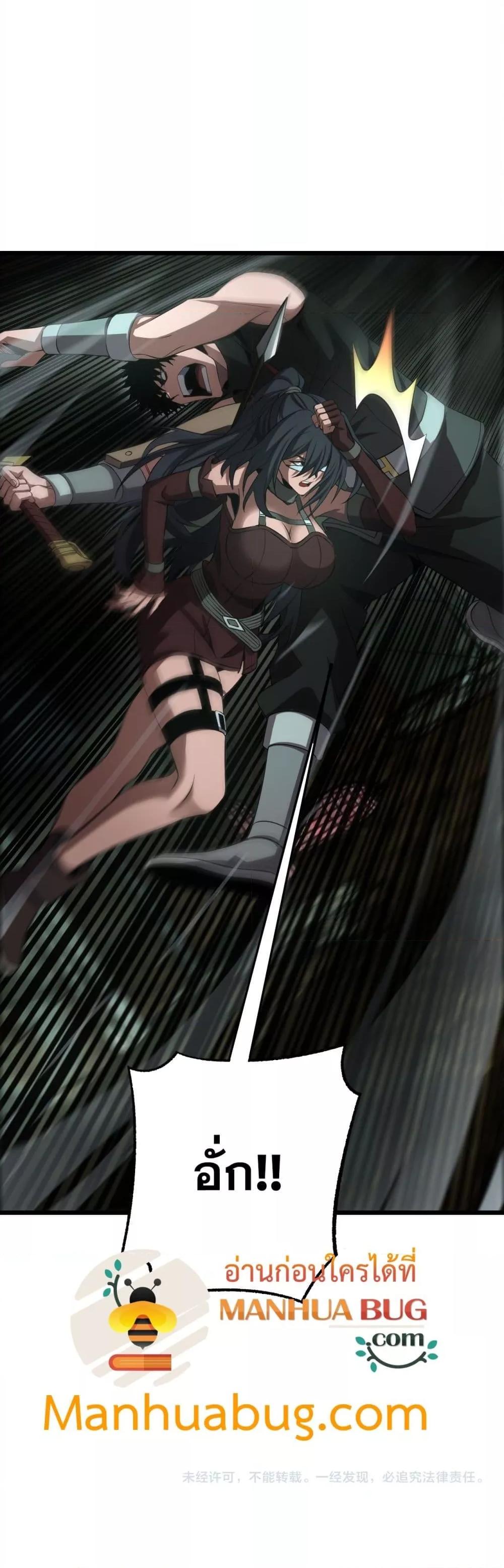 Manga-lc-com อ่านมังงะ อ่านการ์ตูน ออนไลน์ ฟรี DoomsdaySword ตอนที่ 1 2 3 4 5 6 7 8 9 10 11 12 13 14 ฟรี ไม่มีโฆษณา Manga-lc - อ่าน มังงะ อ่าน การ์ตูน ออนไลน์ อ่านมังงะ ฟรี