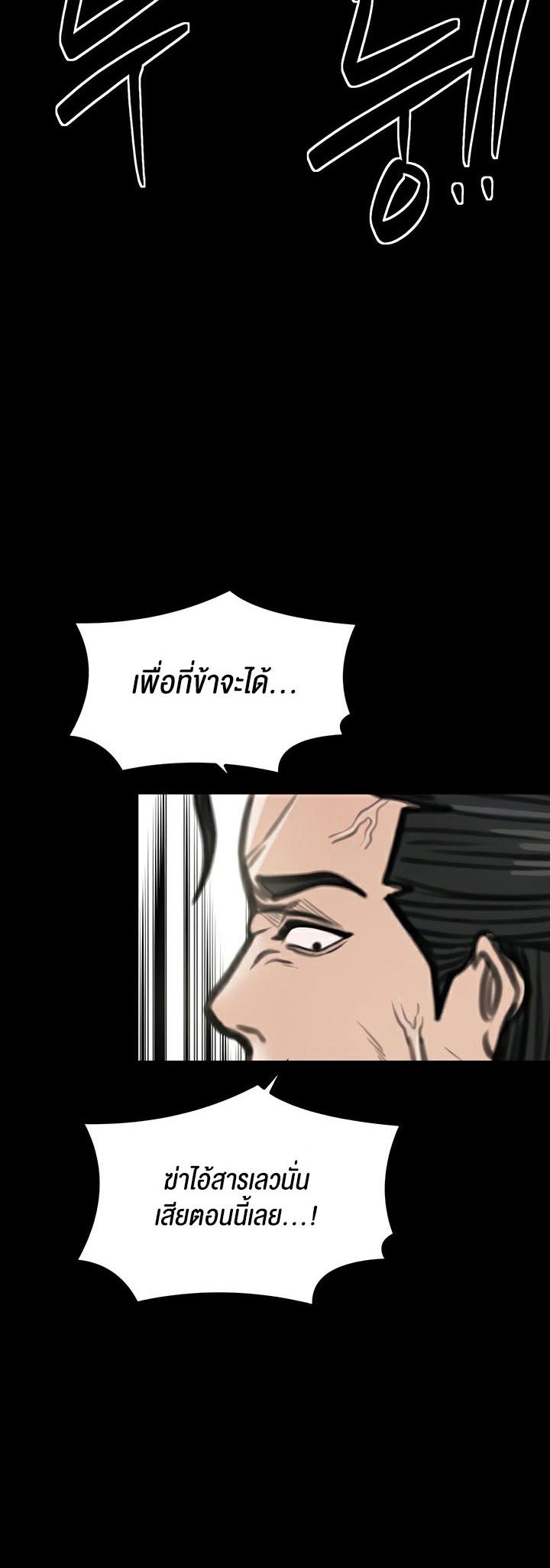 Doujin-Lc- อ่าน โดจิน มังฮวา เกาหลี ญี่ปุ่น จีน แปลไทย The Servant’s Story ตอนที่ 1 2 3 4 5 6 7 8 9 10 11 12 13 14 ฟรี ไม่มีโฆษณา อ่าน โดจิน Manhwa เกาหลี ญี่ปุ่น จีน เรามีครบ คัดมาให้เน้นๆ โดจิน 18+ รับประกันความฟินโดย  Doujin Lc