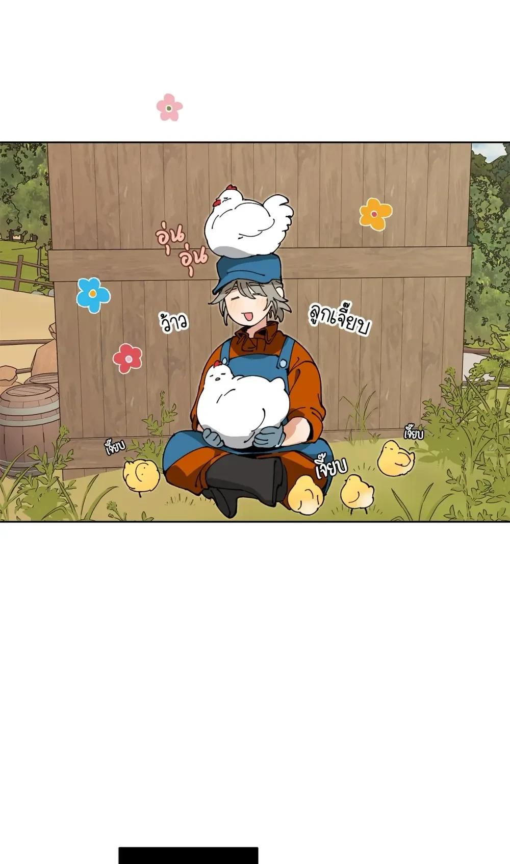 Doujin-Lc- อ่าน โดจิน มังฮวา เกาหลี ญี่ปุ่น จีน แปลไทย Mr.A's Farm ตอนที่ 1 2 3 4 5 6 7 8 9 10 11 12 13 14 ฟรี ไม่มีโฆษณา อ่าน โดจิน Manhwa เกาหลี ญี่ปุ่น จีน เรามีครบ คัดมาให้เน้นๆ โดจิน 18+ รับประกันความฟินโดย  Doujin Lc