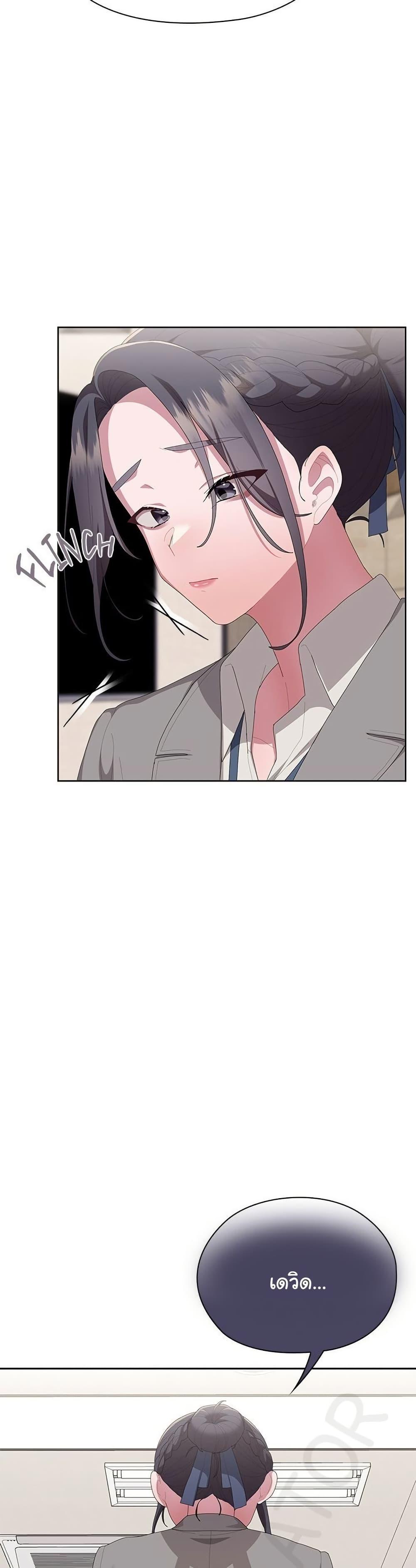 Doujin-Lc- อ่าน โดจิน มังฮวา เกาหลี ญี่ปุ่น จีน แปลไทย Office Shitbag Alert ตอนที่ 1 2 3 4 5 6 7 8 9 10 11 12 13 14 ฟรี ไม่มีโฆษณา อ่าน โดจิน Manhwa เกาหลี ญี่ปุ่น จีน เรามีครบ คัดมาให้เน้นๆ โดจิน 18+ รับประกันความฟินโดย  Doujin Lc
