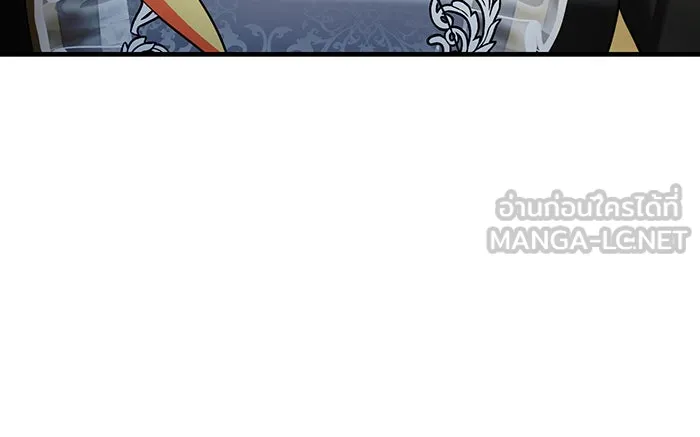 นางร้ายที่ไหนจะมีคุณธรรม ตอนที่ 130 รูปที่ 120