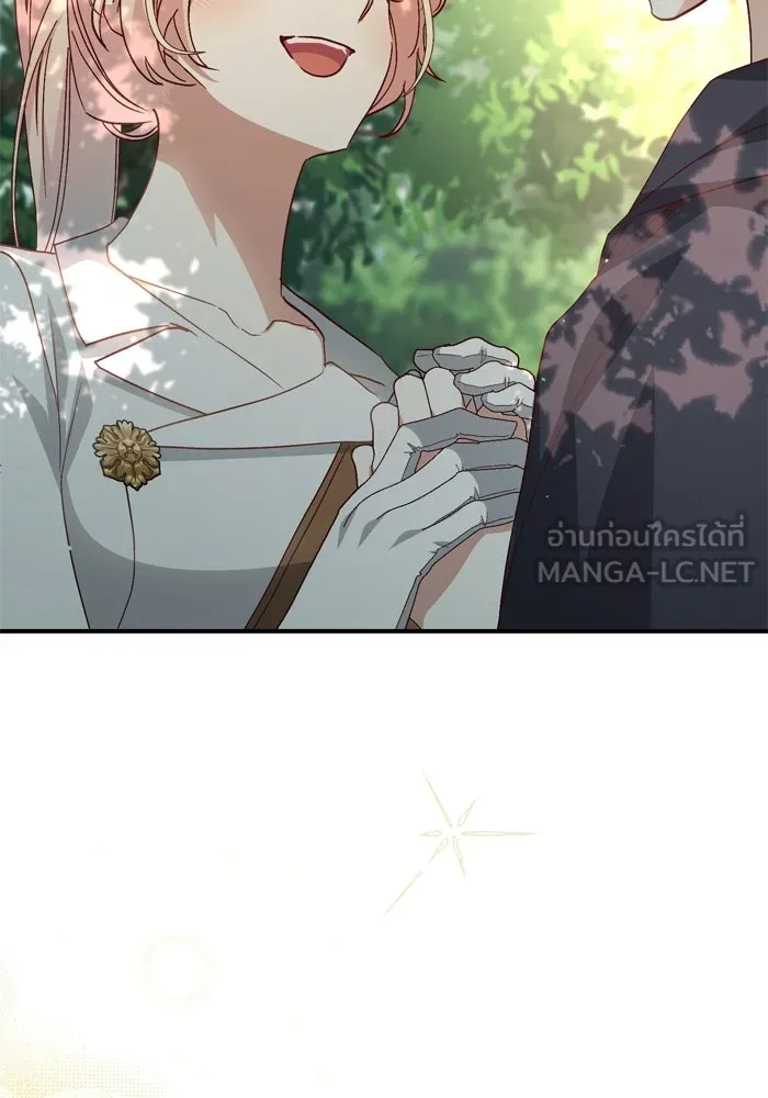 เกิดใหม่คราวนี้ ขอเป็นคนดีดูสักครั้ง ตอนที่ 97 รูปที่ 114