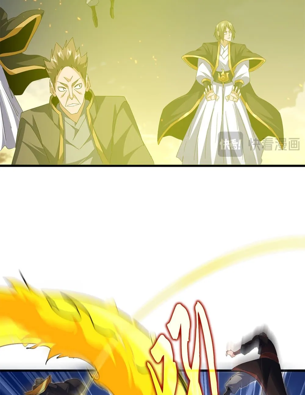 Magic Emperor ราชาจอมเวทย_ ตอนที่ ตอนที่ 771 รูปที่ 17