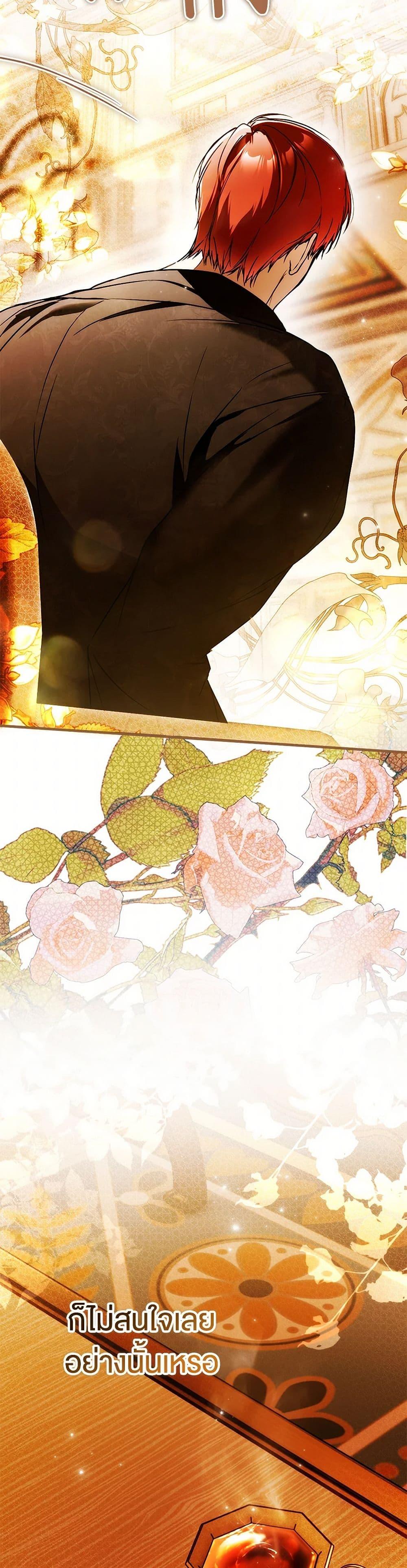 Manga-lc-com อ่านมังงะ อ่านการ์ตูน ออนไลน์ ฟรี My Body Has Been Possessed By Someone ตอนที่ 1 2 3 4 5 6 7 8 9 10 11 12 13 14 ฟรี ไม่มีโฆษณา Manga-lc - อ่าน มังงะ อ่าน การ์ตูน ออนไลน์ อ่านมังงะ ฟรี