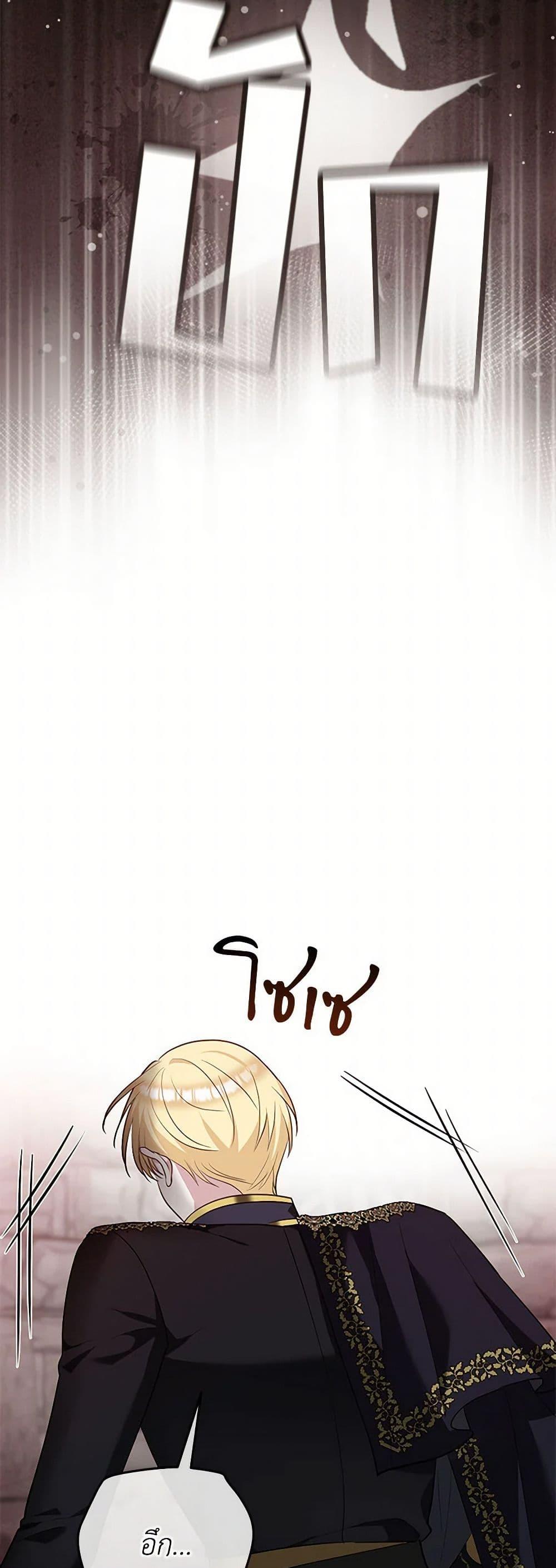 Manga-lc-com อ่านมังงะ อ่านการ์ตูน ออนไลน์ ฟรี Two Names of Night ตอนที่ 1 2 3 4 5 6 7 8 9 10 11 12 13 14 ฟรี ไม่มีโฆษณา Manga-lc - อ่าน มังงะ อ่าน การ์ตูน ออนไลน์ อ่านมังงะ ฟรี