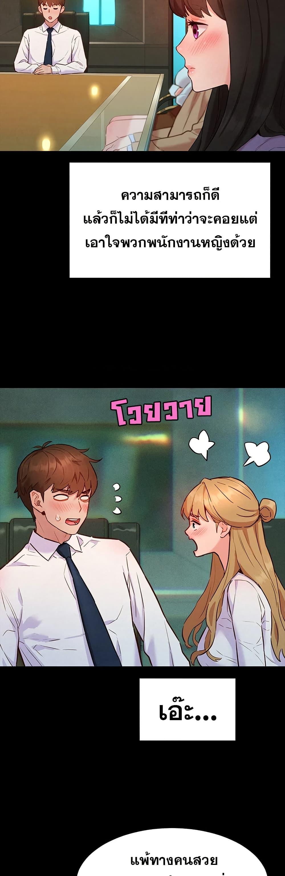 Doujin-Lc- อ่าน โดจิน มังฮวา เกาหลี ญี่ปุ่น จีน แปลไทย Taste Folder ตอนที่ 1 2 3 4 5 6 7 8 9 10 11 12 13 14 ฟรี ไม่มีโฆษณา อ่าน โดจิน Manhwa เกาหลี ญี่ปุ่น จีน เรามีครบ คัดมาให้เน้นๆ โดจิน 18+ รับประกันความฟินโดย  Doujin Lc