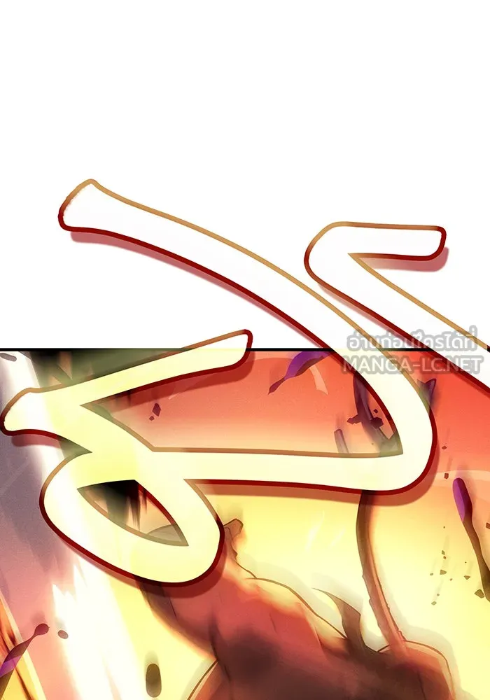 เกิดใหม่พร้อมพลังแห่งราชัน ตอนที่ 68 รูปที่ 162