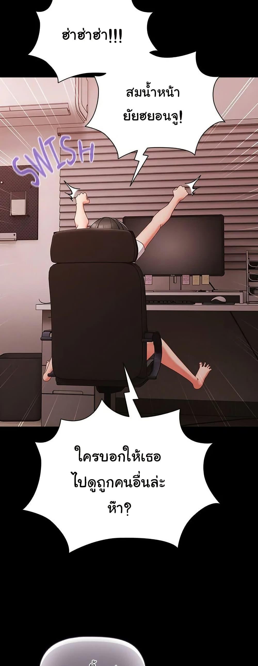 Doujin-Lc- อ่าน โดจิน มังฮวา เกาหลี ญี่ปุ่น จีน แปลไทย People of The Dark ตอนที่ 1 2 3 4 5 6 7 8 9 10 11 12 13 14 ฟรี ไม่มีโฆษณา อ่าน โดจิน Manhwa เกาหลี ญี่ปุ่น จีน เรามีครบ คัดมาให้เน้นๆ โดจิน 18+ รับประกันความฟินโดย  Doujin Lc