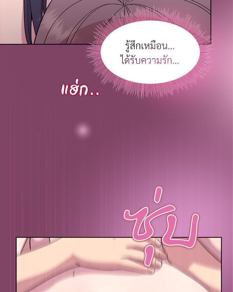 Doujin-Lc- อ่าน โดจิน มังฮวา เกาหลี ญี่ปุ่น จีน แปลไทย Playing a game ตอนที่ 1 2 3 4 5 6 7 8 9 10 11 12 13 14 ฟรี ไม่มีโฆษณา อ่าน โดจิน Manhwa เกาหลี ญี่ปุ่น จีน เรามีครบ คัดมาให้เน้นๆ โดจิน 18+ รับประกันความฟินโดย  Doujin Lc