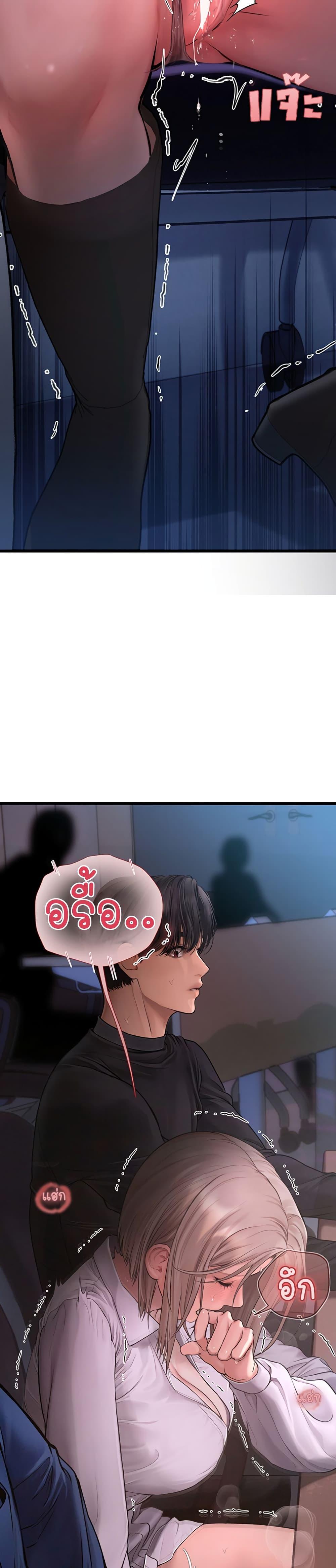 Doujin-Lc- อ่าน โดจิน มังฮวา เกาหลี ญี่ปุ่น จีน แปลไทย S Matching ตอนที่ 1 2 3 4 5 6 7 8 9 10 11 12 13 14 ฟรี ไม่มีโฆษณา อ่าน โดจิน Manhwa เกาหลี ญี่ปุ่น จีน เรามีครบ คัดมาให้เน้นๆ โดจิน 18+ รับประกันความฟินโดย  Doujin Lc